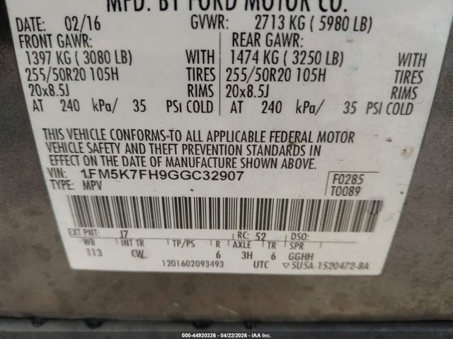 Ford Explorer Limited