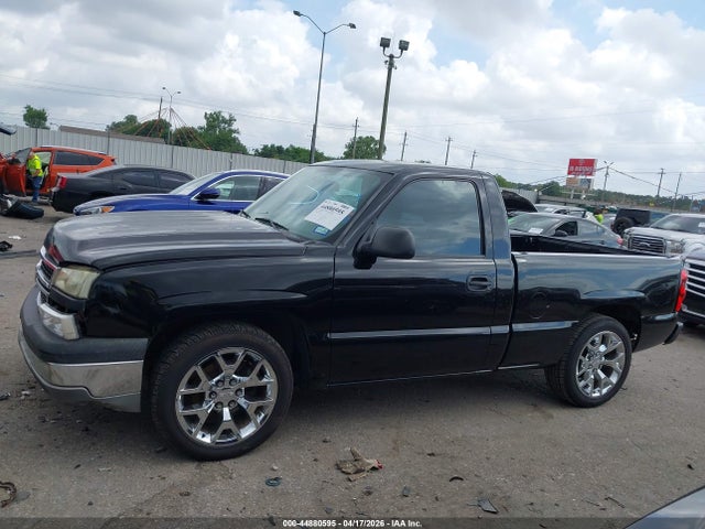 Chevrolet Silverado 1500 Work Truck