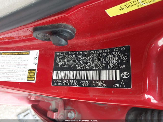 Toyota Prius Iii