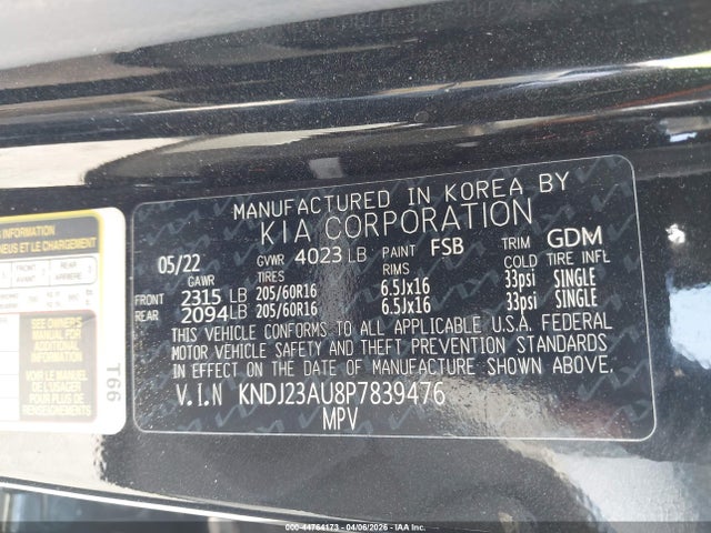 Kia Soul Lx