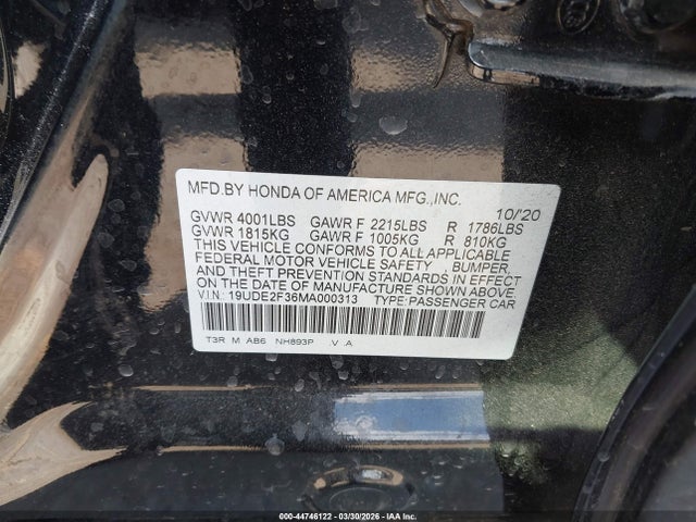Acura ILX Standard