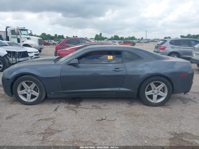 Chevrolet Camaro 1lt