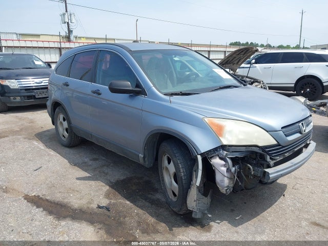 Salvage Honda CR-V Image