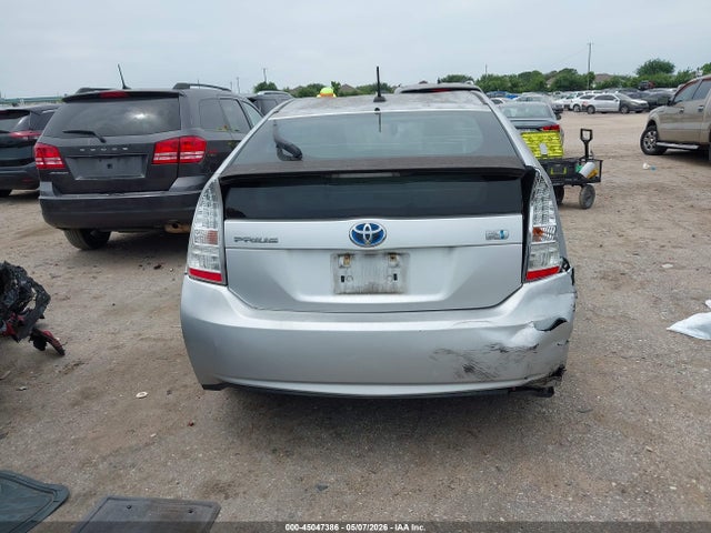 Toyota Prius Ii