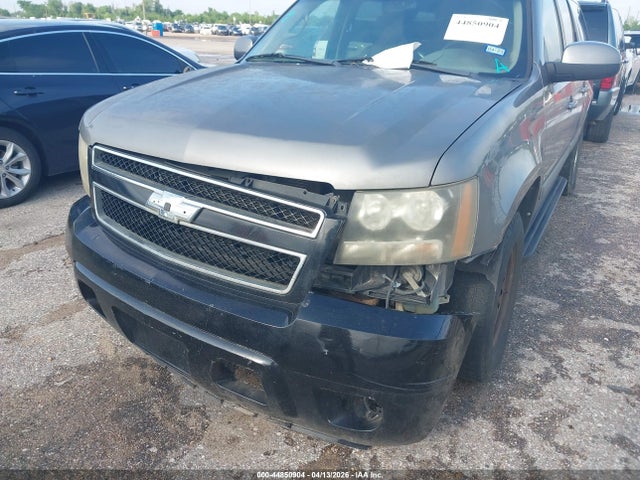 Chevrolet Suburban 1500 Lt