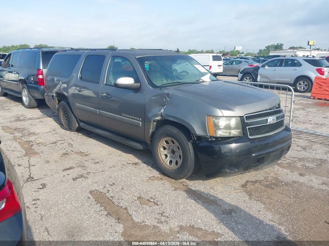 Salvage Chevrolet Suburban 1500 Image