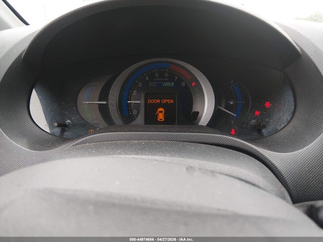 Honda Insight Ex