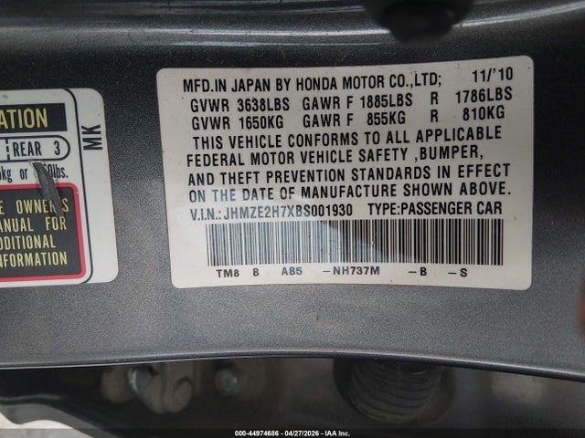 Honda Insight Ex