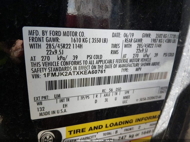 Ford Expedition Limited