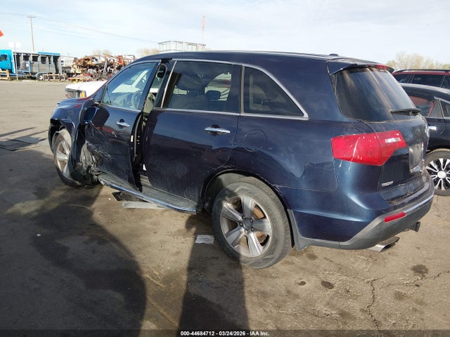 Acura MDX Technology Package