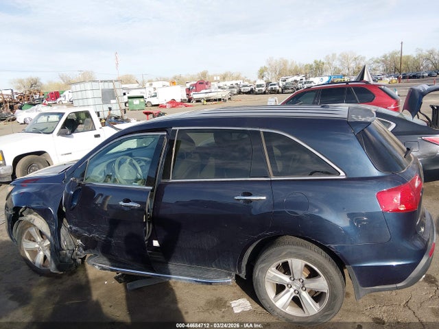 Acura MDX Technology Package