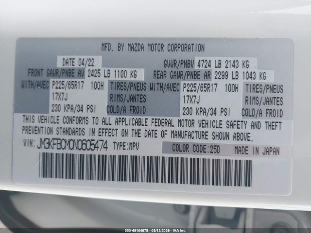 Mazda Cx 2.5 S Preferred
