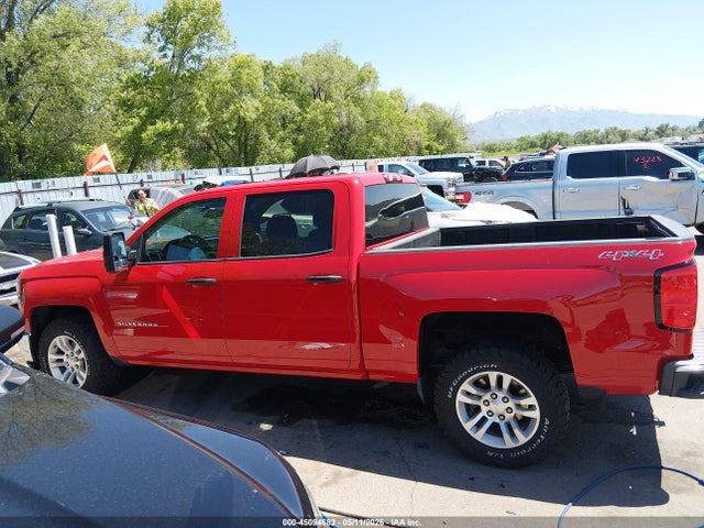 Chevrolet Silverado 1500 1lt