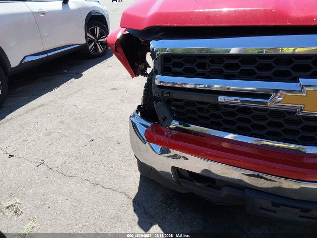 Chevrolet Silverado 1500 1lt