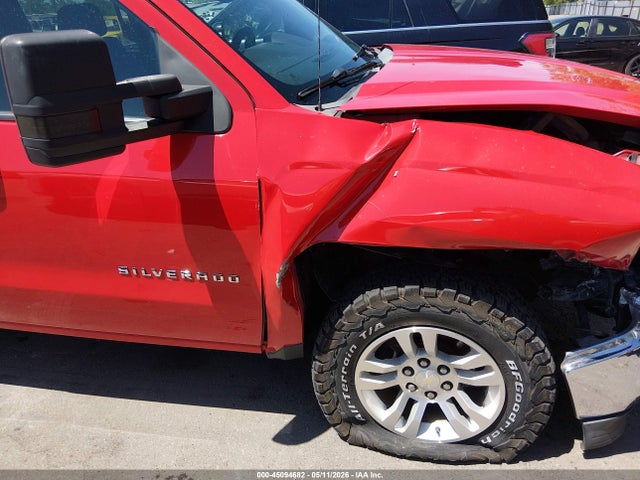 Chevrolet Silverado 1500 1lt
