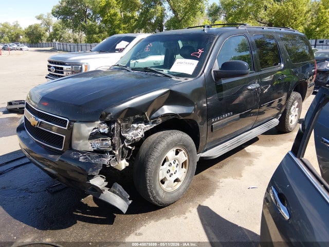 Chevrolet Suburban 1500 Lt