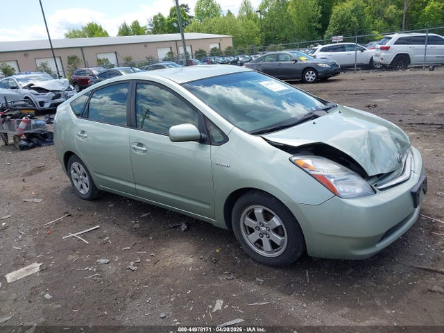 Salvage Toyota Prius Image