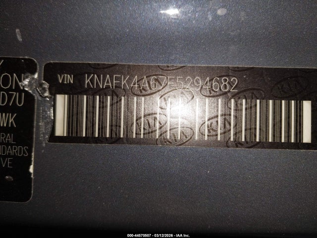 Kia Forte Lx