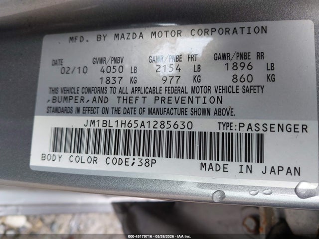 Mazda Mazda3 S Grand Touring