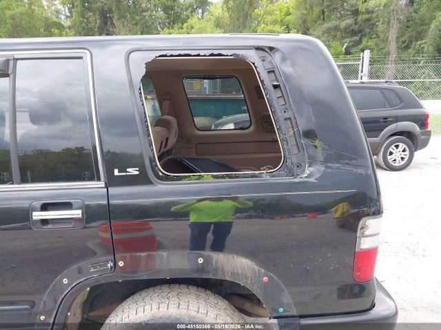 Isuzu Trooper