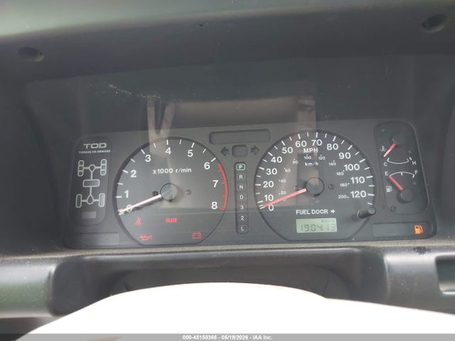 Isuzu Trooper