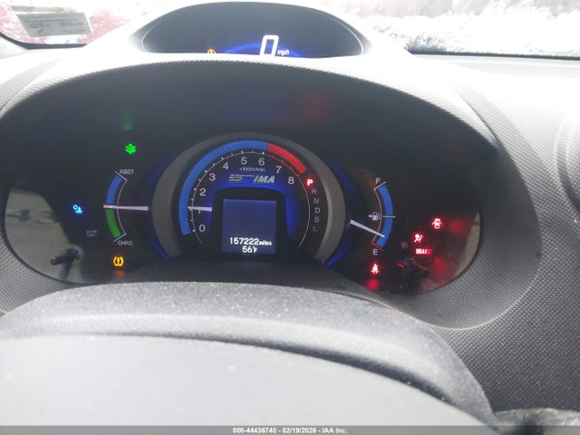 Honda Insight Lx