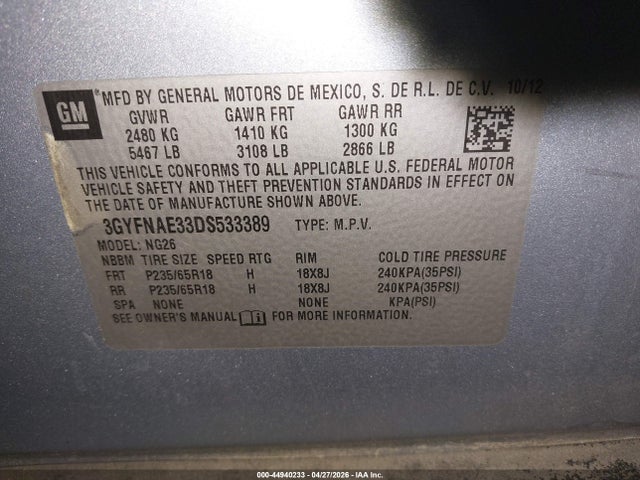 Cadillac SRX Standard