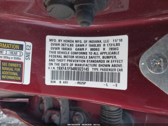 Honda Civic Lx