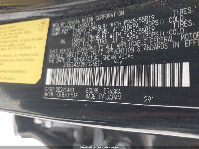 Toyota Highlander Sport
