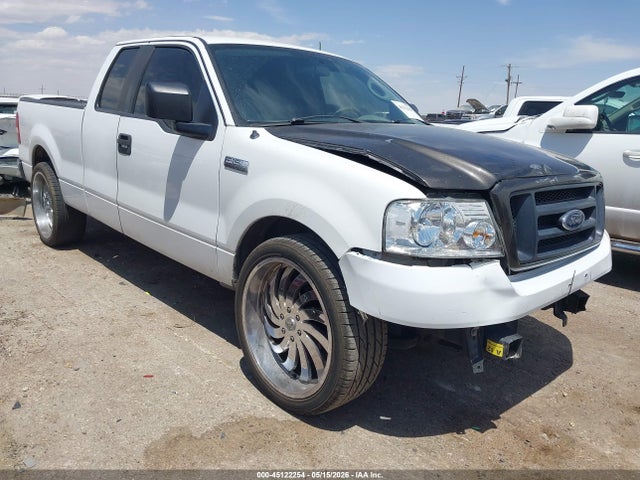 Salvage Ford F-150 Image