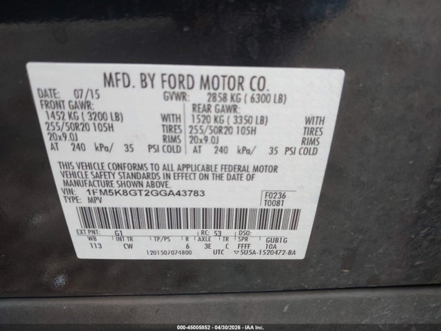 Ford Explorer Sport