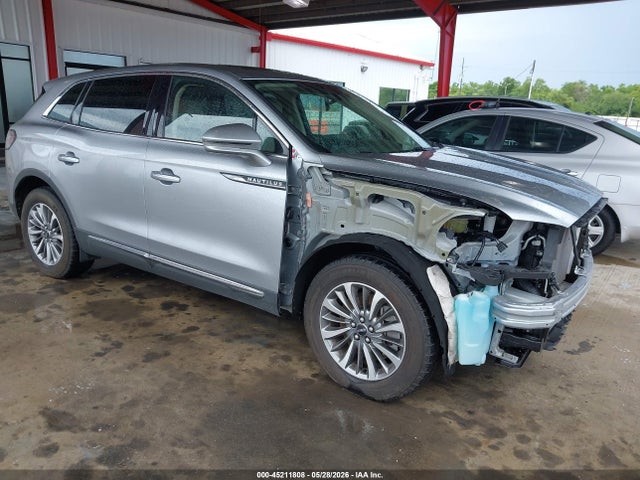 Salvage Lincoln Nautilus Image