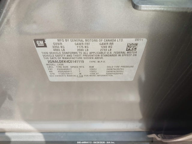 Chevrolet Equinox 1lt