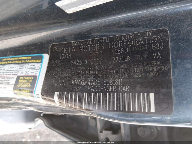 Kia Optima