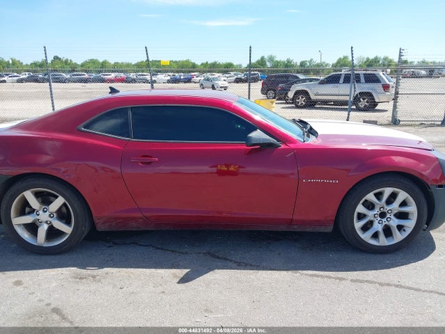 Chevrolet Camaro 1lt