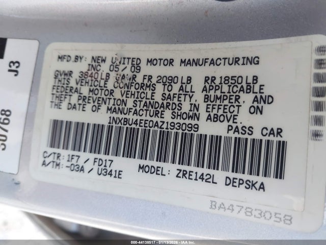 Toyota Corolla S