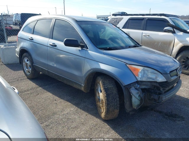 Salvage Honda CR-V Image