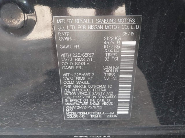 Nissan Rogue S