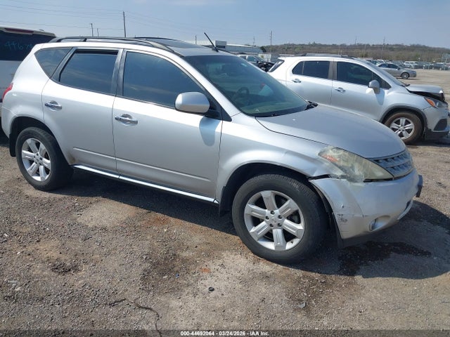 Salvage Nissan Murano Image