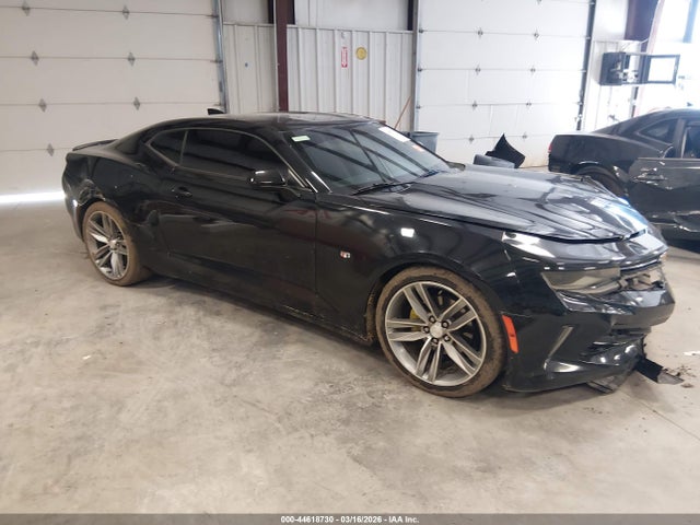 Salvage Chevrolet Camaro Image