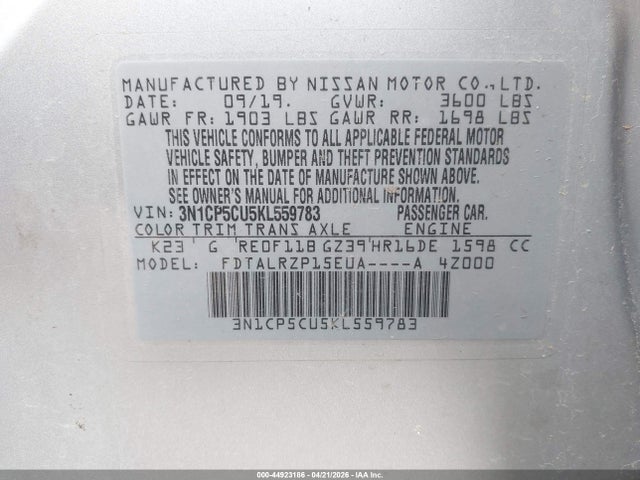 Nissan Kicks S