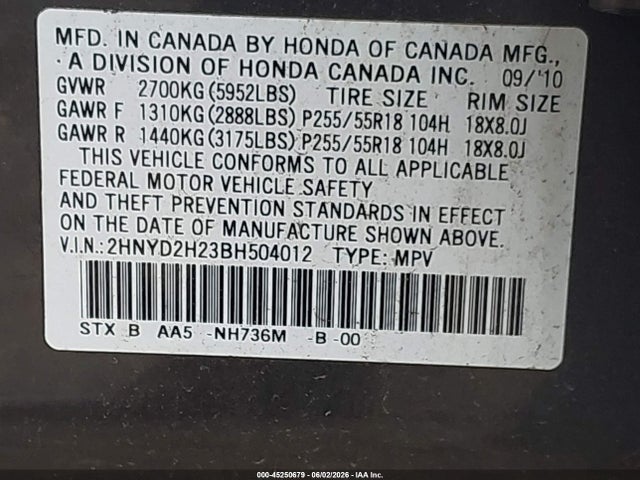 Acura MDX