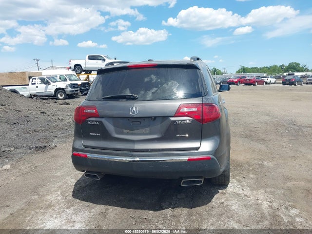 Acura MDX