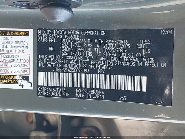 Toyota Highlander V6