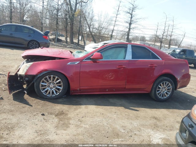 Cadillac CTS Luxury