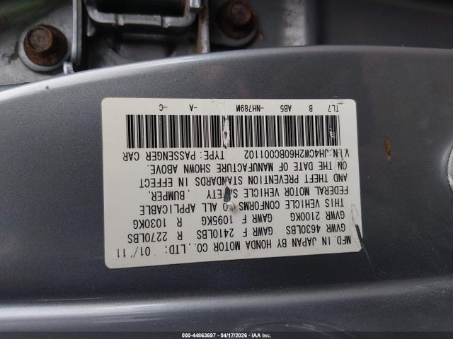 Acura TSX 2.4