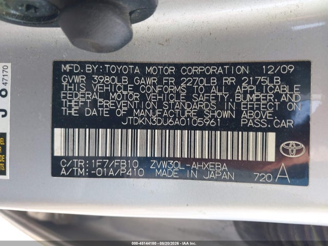 Toyota Prius Ii