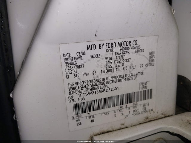 Ford F-250