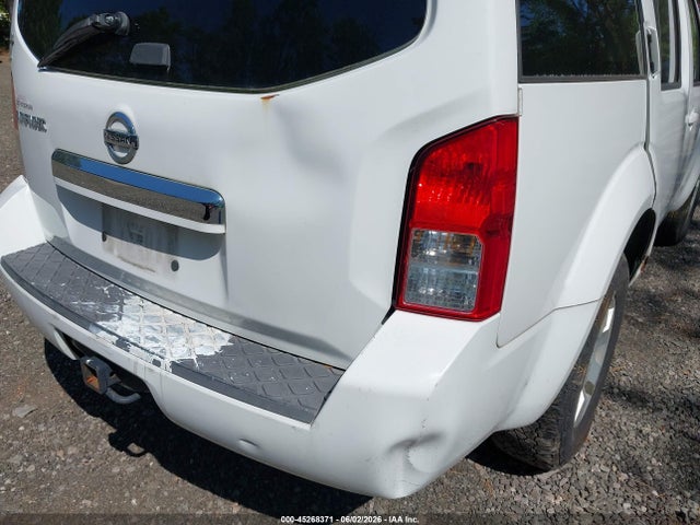 Nissan Pathfinder S