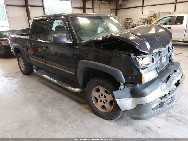 Salvage Chevrolet Silverado 1500 Image